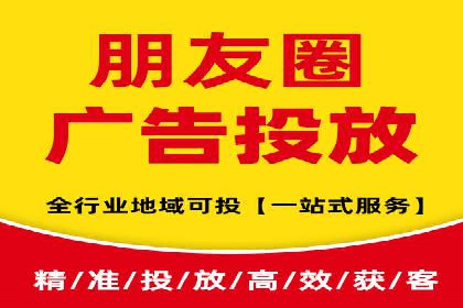 竞价推广公司的策略布局：某行业领导品牌的成功案例