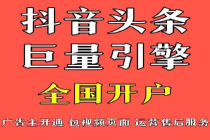 百度推广代理助力企业拓展市场案例